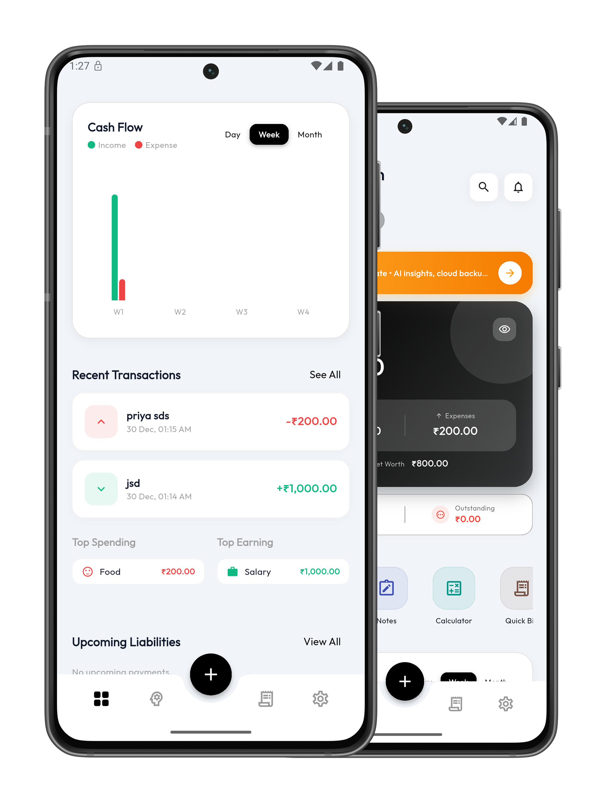 NPlanner Mobile App